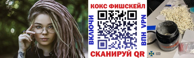 Купить где Алексин Cocaine Эквадор