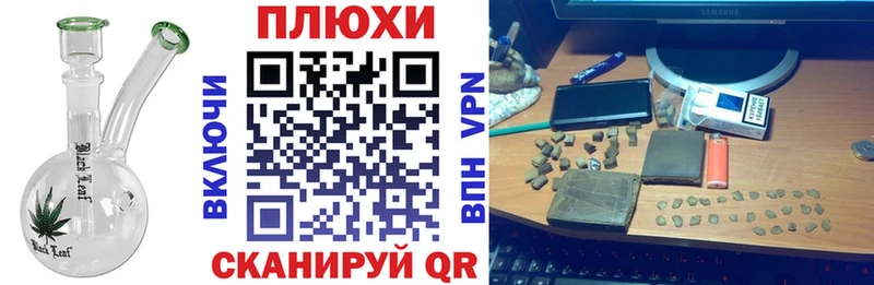 Купить где  Алексин  ГАШИШ Premium 