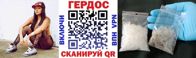 Героин гречка  Купить закладки  Алексин 