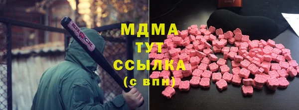 дурь Лагань