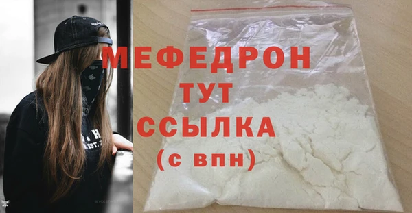 дурь Лагань