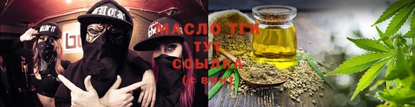 мет Ладушкин