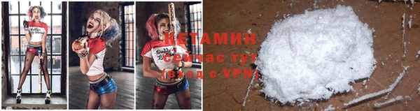 дурь Лагань