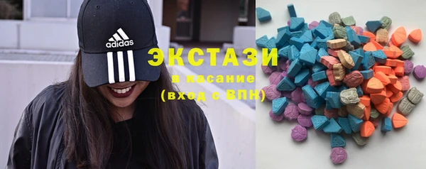 мет Ладушкин