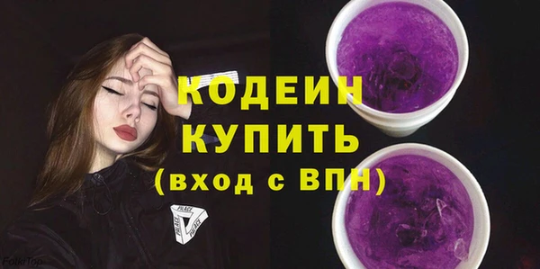 МДПВ Лабытнанги