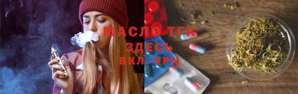 МДПВ Лабытнанги