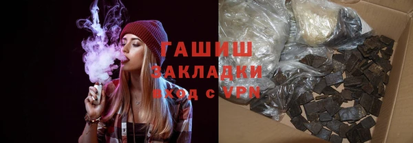 марки nbome Липки
