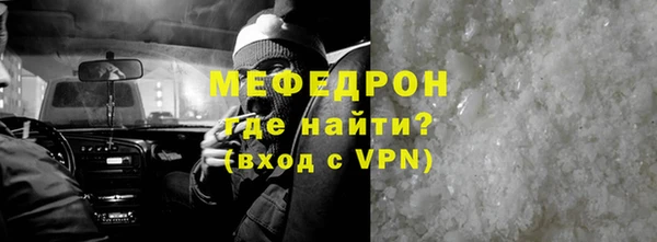 дурь Лагань