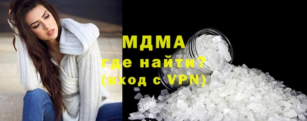 марки nbome Липки