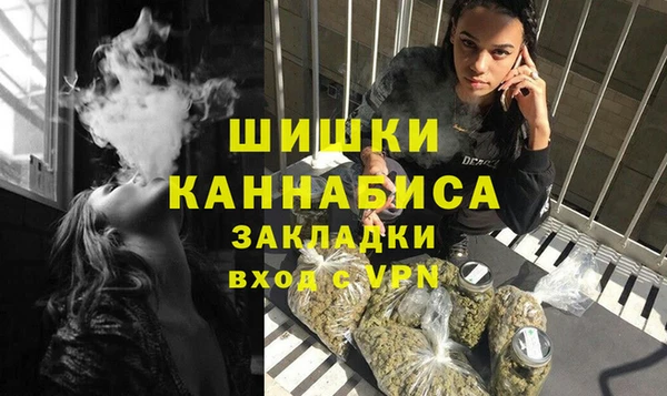 apvp Лихославль