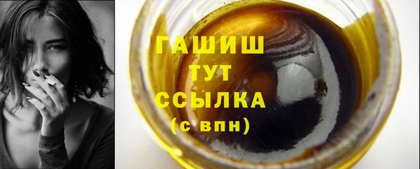 мет Ладушкин