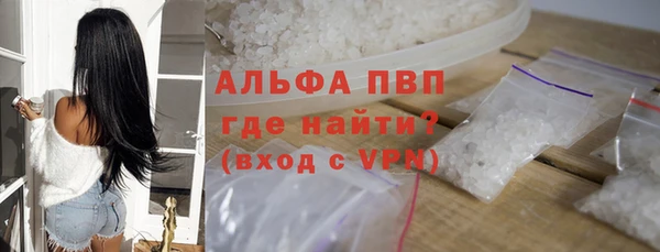МДПВ Лабытнанги