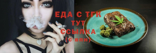 мет Ладушкин
