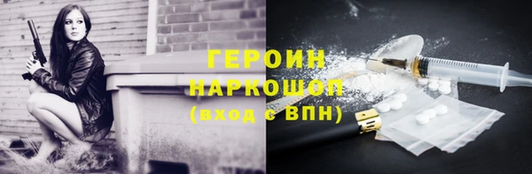 мет Ладушкин