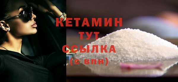дурь Лагань