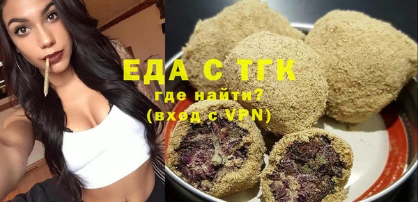 мет Ладушкин