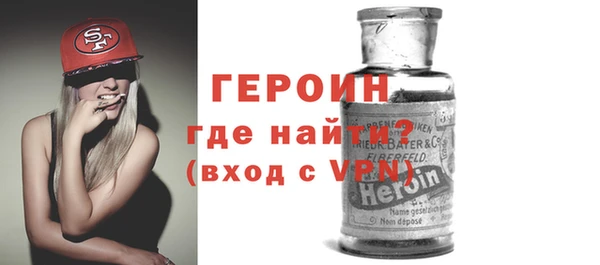 марки nbome Липки