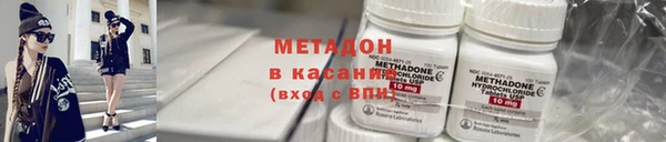 дурь Лагань