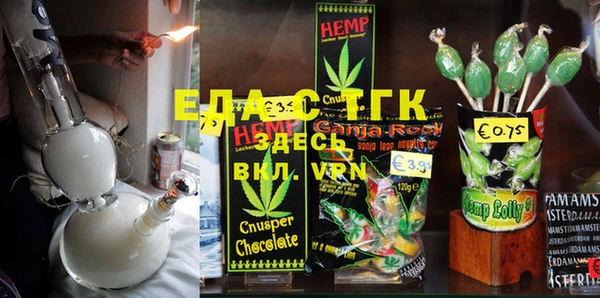 мет Ладушкин