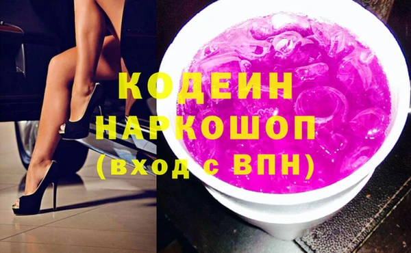 МДПВ Лабытнанги