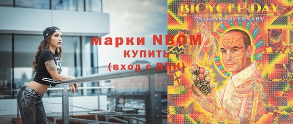 дурь Лагань