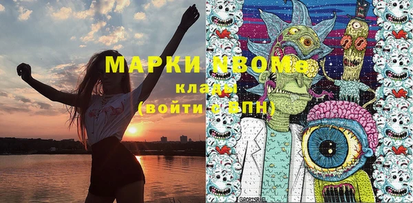 мет Ладушкин