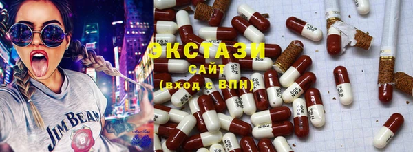 МДПВ Лабытнанги