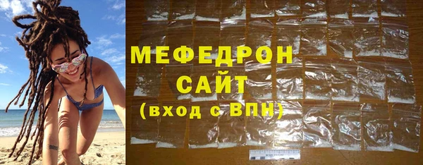 МДПВ Лабытнанги