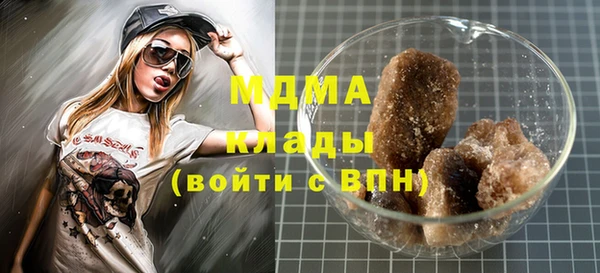 мет Ладушкин