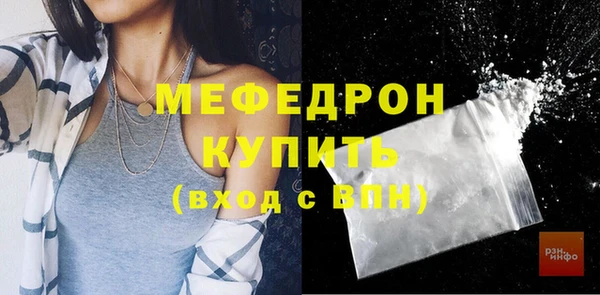 мет Ладушкин