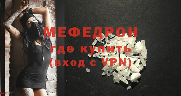 дурь Лагань
