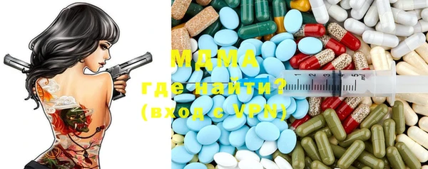 МДПВ Лабытнанги
