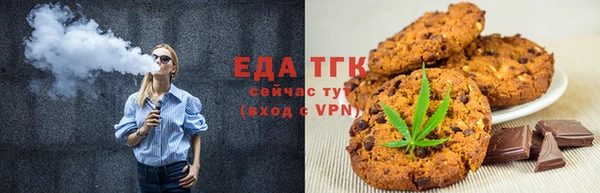 дурь Лагань