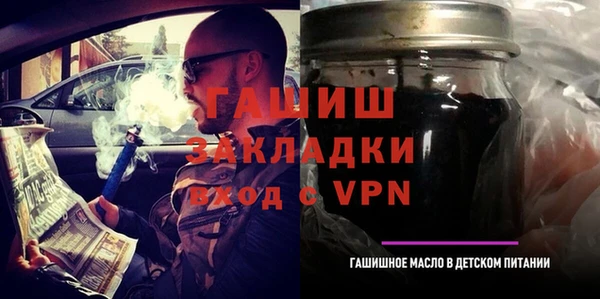 a pvp Лиски