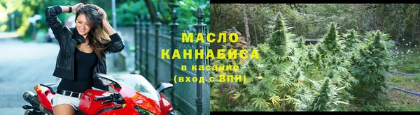 МДПВ Лабытнанги