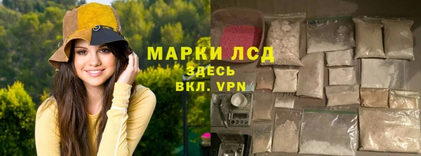 МДПВ Лабытнанги