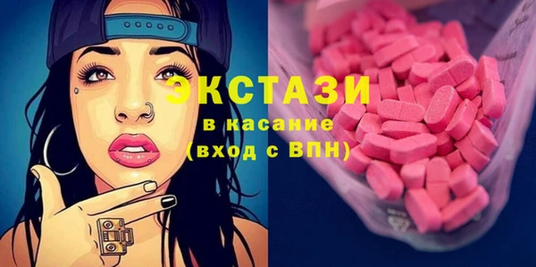 МДПВ Лабытнанги