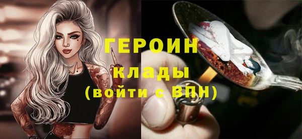 дурь Лагань