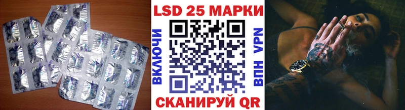 Купить закладки  Алексин  ЛСД экстази ecstasy 